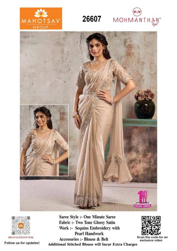 Mahotsav mohmanthan 26600 Surat saree wholesalers